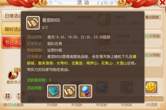 现在打什么网游赚钱多又快,还好玩不累人?