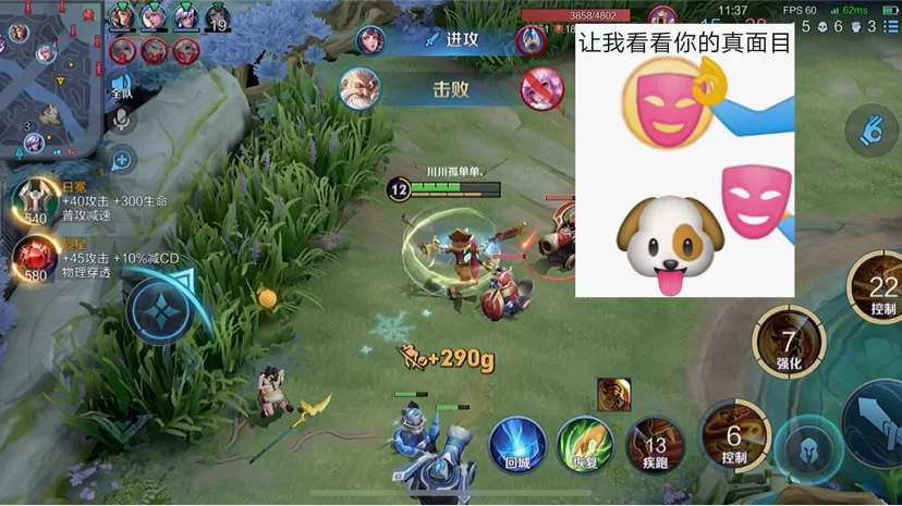 现在啥网游既能玩得开心又能轻松赚钱呢?