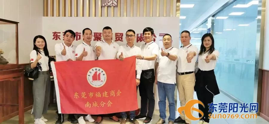 东莞兼职平台哪家好,南城地区有哪些地方可以做兼职工作?