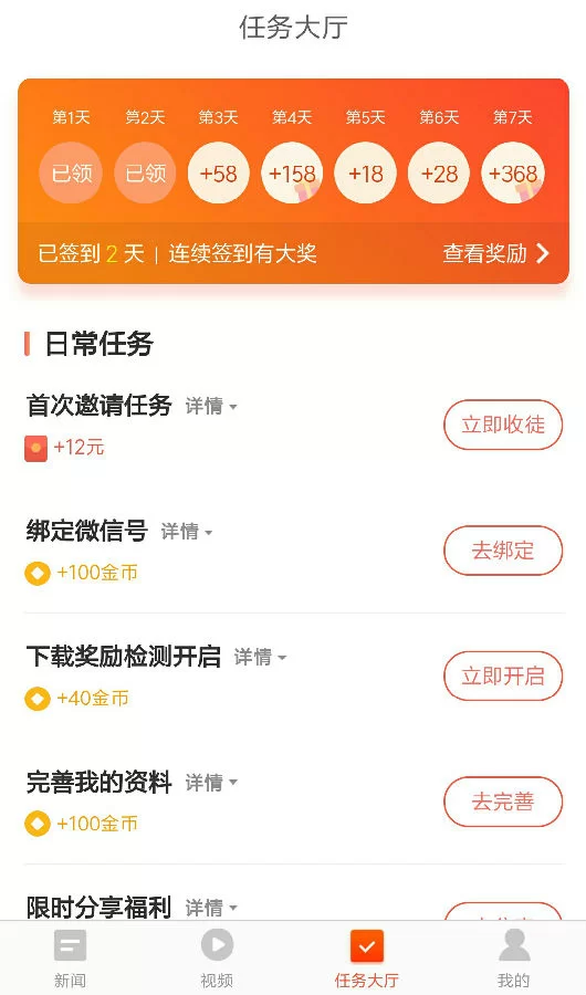 天码平台如何接单,真的能轻松赚钱吗?