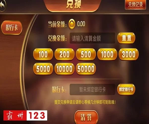 天天钻金币怎么赚得快,有什么好方法吗?