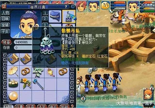 现在啥网游能赚钱最快,真实可靠那种?