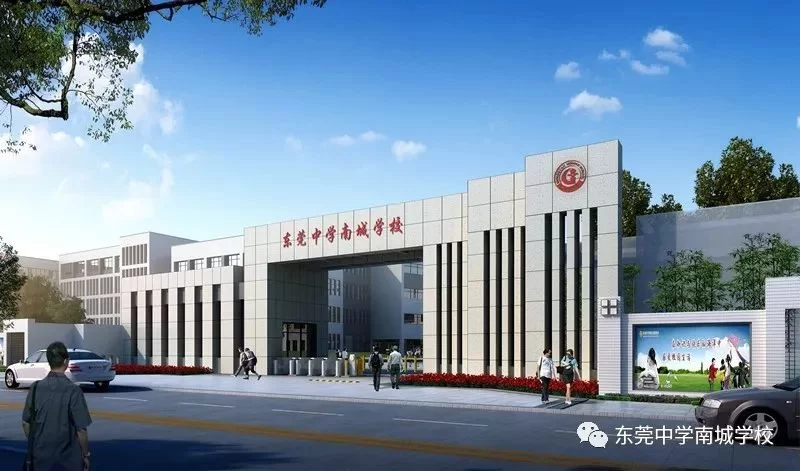 东莞兼职去哪找?黄江常平南城最新招聘,多少钱一小时靠谱?