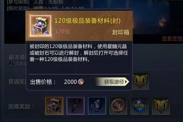 现在哪些手游真的能赚人民币啊,求推荐?