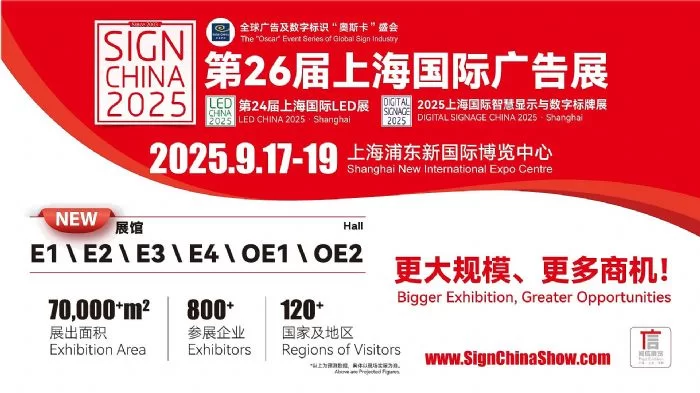 上海金桥国际兼职招聘怎么样?执业药师兼职线上好找吗?