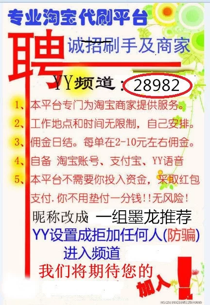 上海金桥兼职需要什么条件,海昌企鹅酒店在哪,属于哪个区?