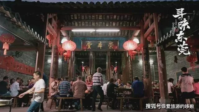 东莞兼职去哪找,中堂南城暑期工咖啡店多少钱一小时靠谱?