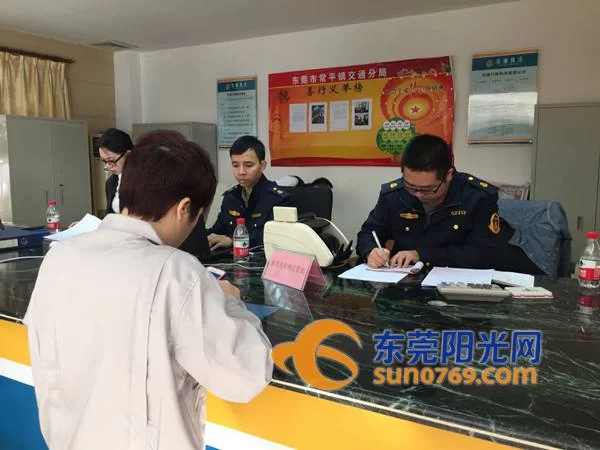 东莞兼职副业怎么找?派传单、周末、常平这些活儿哪里有?