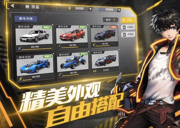 天天钻极速28怎么玩,挂机模式真的能赚钱?