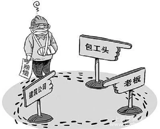 上海做兼职网贷靠谱平台找不到,受伤能赔偿吗能解决吗?