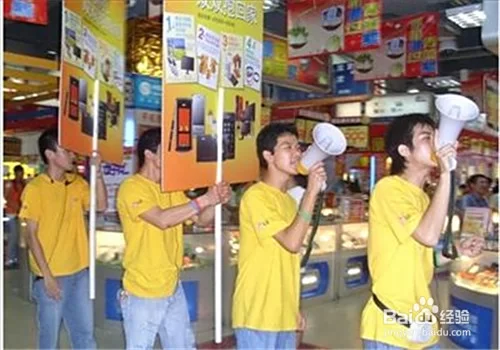 东莞兼职交流群有吗最新消息?校园兼职群规则咋制定才合适?