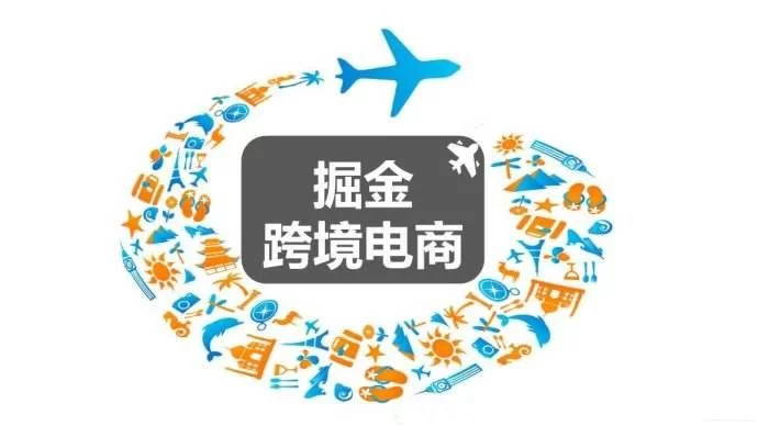东莞兼职交流平台哪个好,周末兼职和常平夜间兼职去哪找?