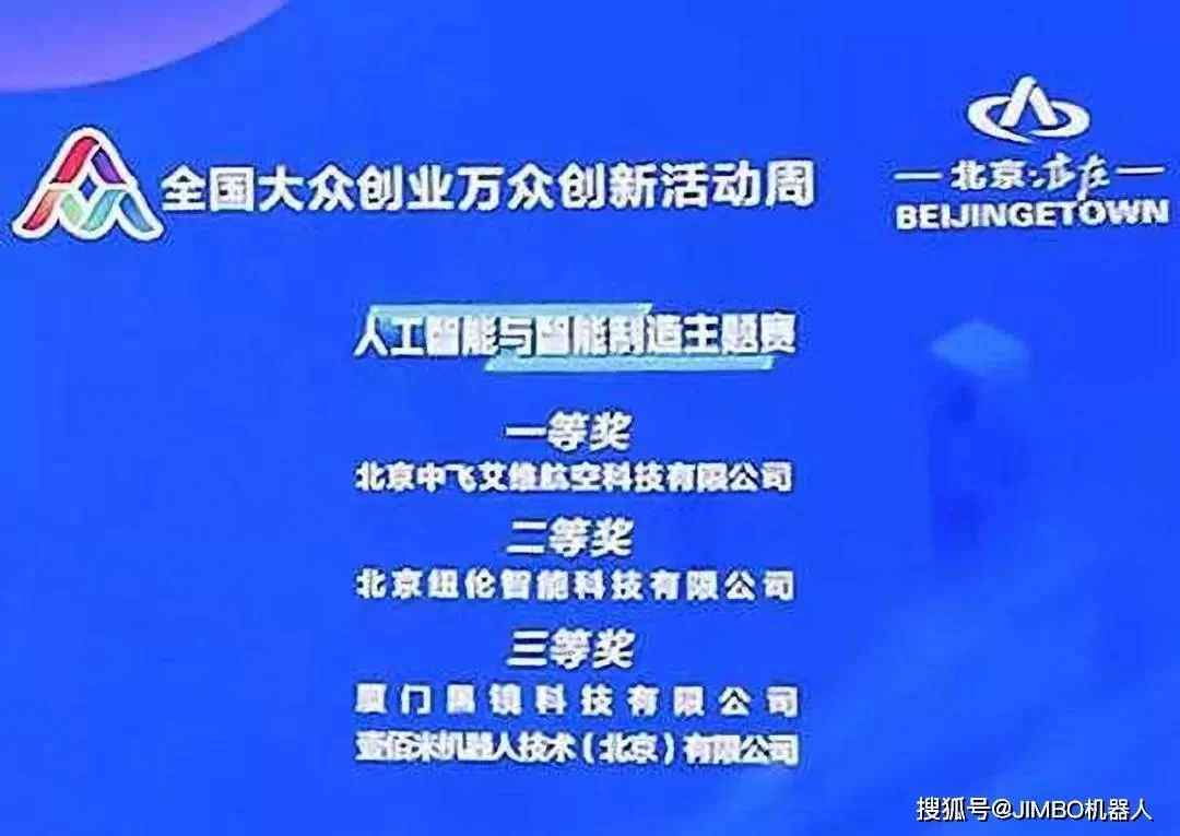 东莞九米六兼职招聘信息最新靠谱吗?临时工日结工最新消息?