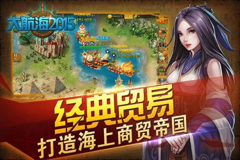 现在哪种手游最赚钱还好玩还挣钱多又快?