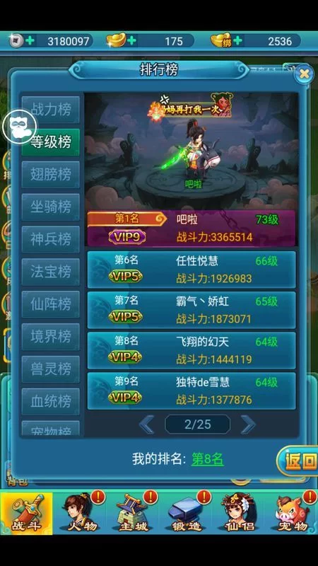 天天钻怎么赚钱快,玩游戏真的能赚到钱吗?
