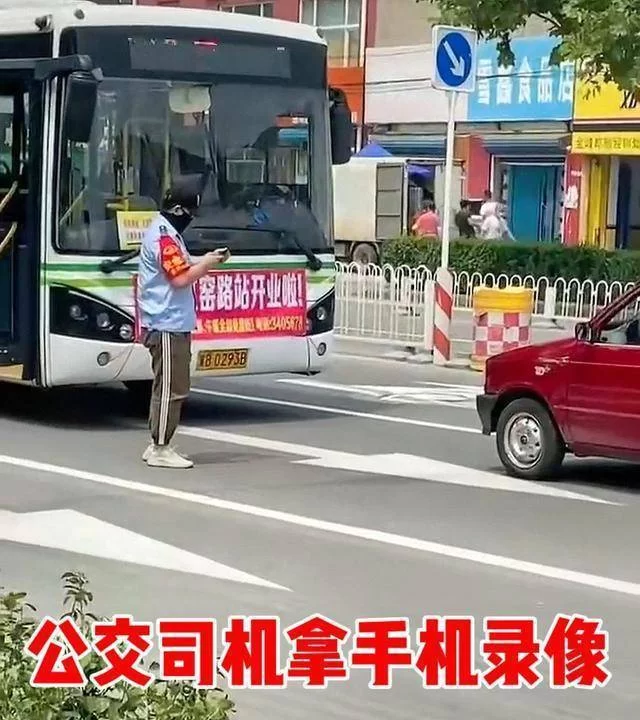 东莞公交司机能兼职吗?东莞兼职招聘网最新消息东莞群演兼职?