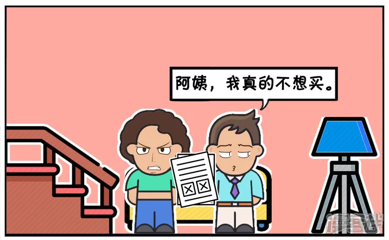 三维动画兼职怎么找?连铸机原理动画制作哪家视频公司靠谱?