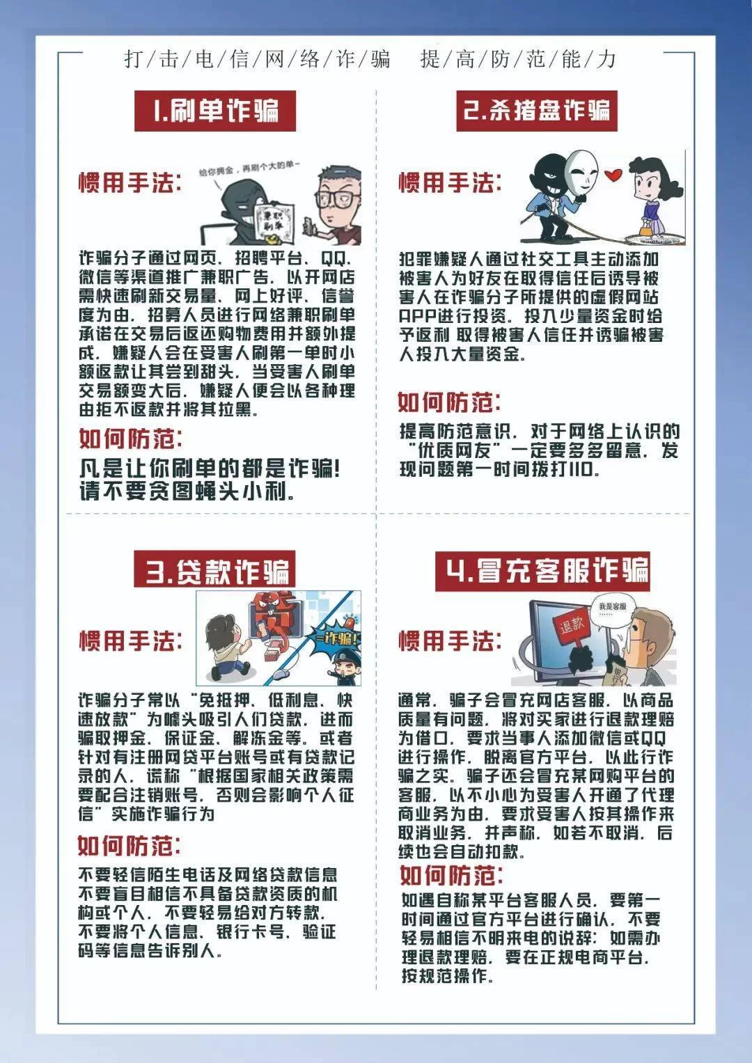 东莞五一兼职去哪找,能做什么时薪多少,哪家平台靠谱?