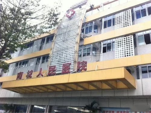 东莞书法兼职常平南城哪里找,做兼职平台有哪些,多少钱一小时?