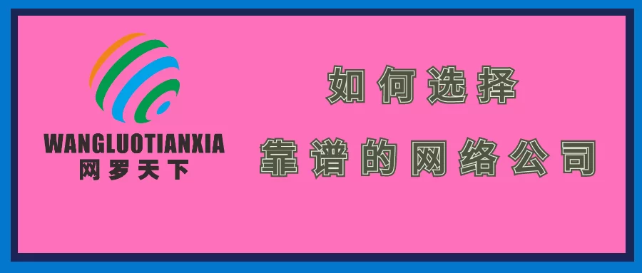 现在哪个网赚团队最好,求真实推荐?