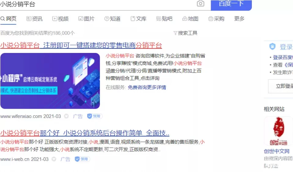 一边上班一边做的副业,有哪些在家能闷声赚钱又正规的好项目?