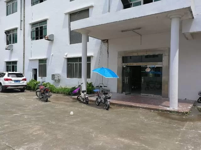 东莞东坑镇角社村向尾路6巷5号兼职招聘,邮编多少属于哪个区?