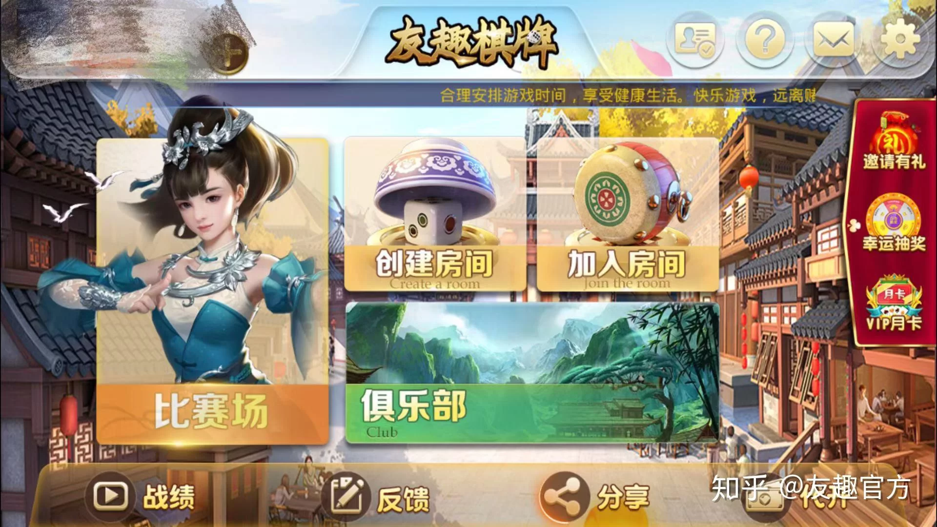 现在哪个网游最赚钱,哪种比较好上手搞钱?