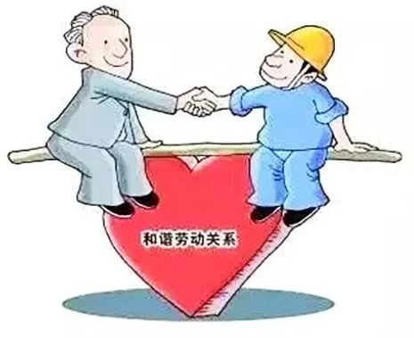 一个人真的可以在两个单位兼职吗?需要满足哪些具体条件?
