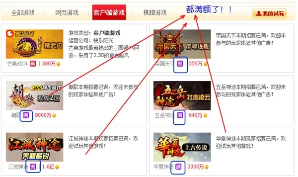 现在哪个游戏赚钱最快又多,真实还能赚到?
