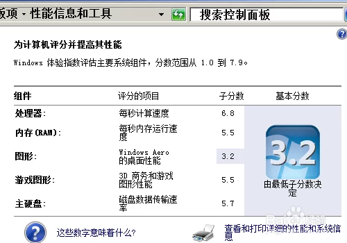 天天新闻挂机系统怎么样?下载能领钱吗?