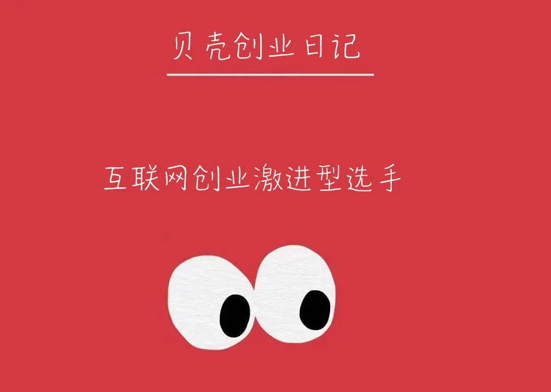 现在副业怎么选?干啥行业靠谱赚钱又好做,个人能做的有哪些?