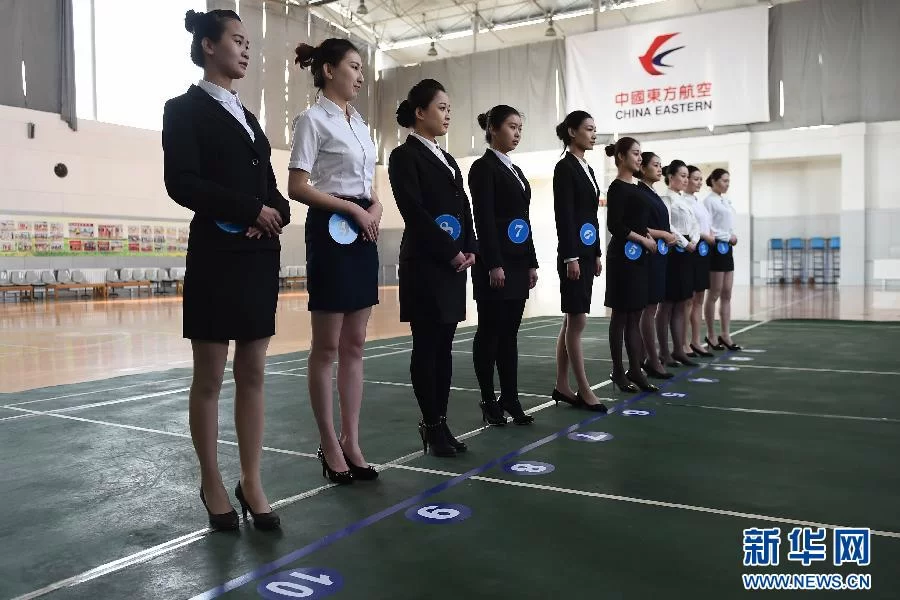 东航空乘允许兼职吗?公司最新政策不允许员工兼职取薪是真的吗?