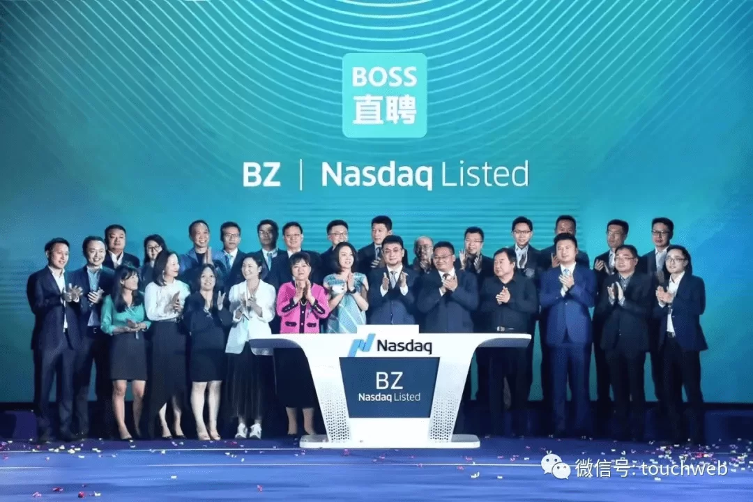 东莞boss兼职真的靠谱吗?日结兼职可信不靠谱,有人知道真相吗?