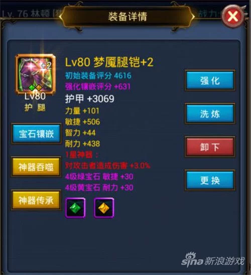 天天挂机积分有啥用?赚钱积分会清零不?