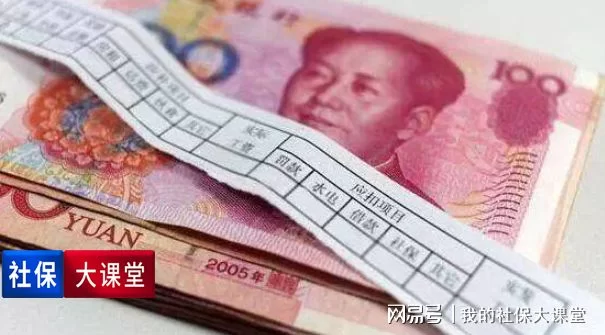 东航乘务长兼职待遇到底是啥,按工资薪金还是劳务报酬?