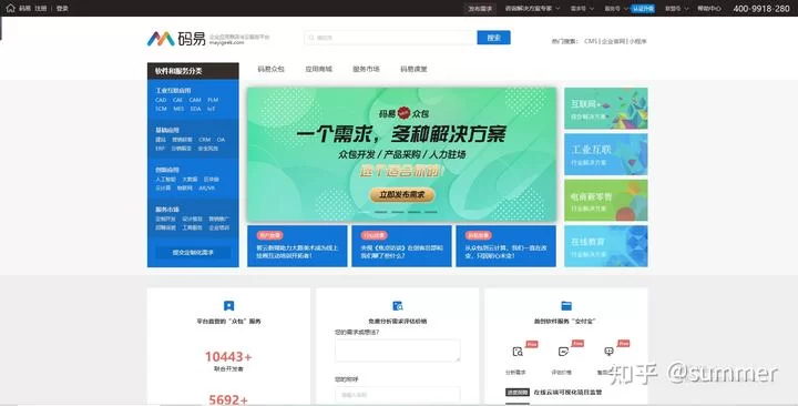 现在做什么赚钱快?这些方法值得试试!