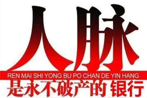 现在做什么微商最赚钱又好卖?