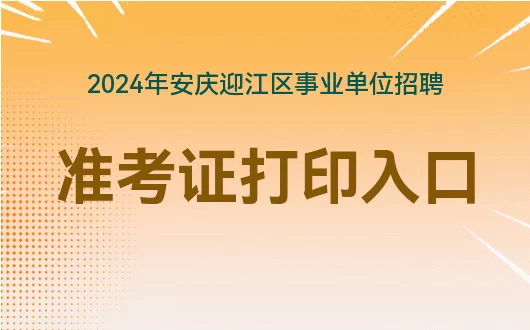 东源县兼职教师招聘最新消息,在家有电脑能做什么靠谱工作呢