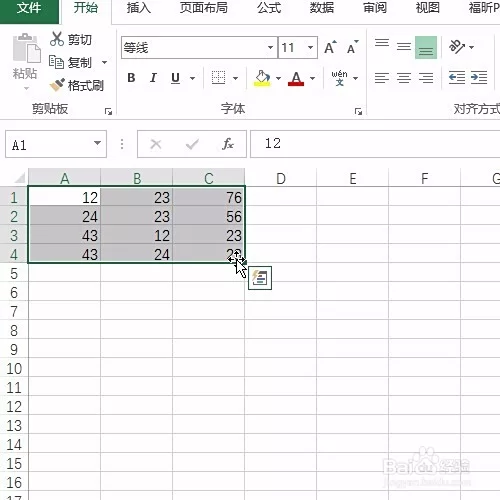 excel折线图和表格怎么做得又快又好?兼职接单也能轻松搞定!