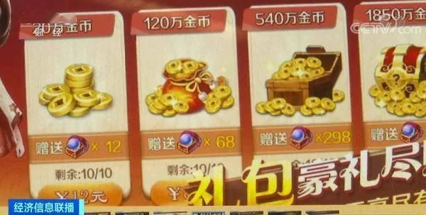 现在什么游戏赚钱快又多能提现还安全可靠?