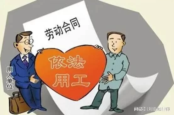 60岁以上退休人员兼职6小时违法吗,工资6000扣多少税?