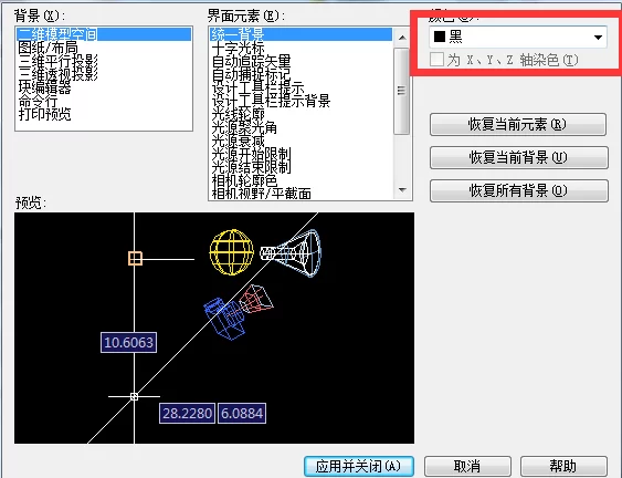 cad兼职画图赚钱接单去哪找活一次多少钱平台有哪些能赚多少?