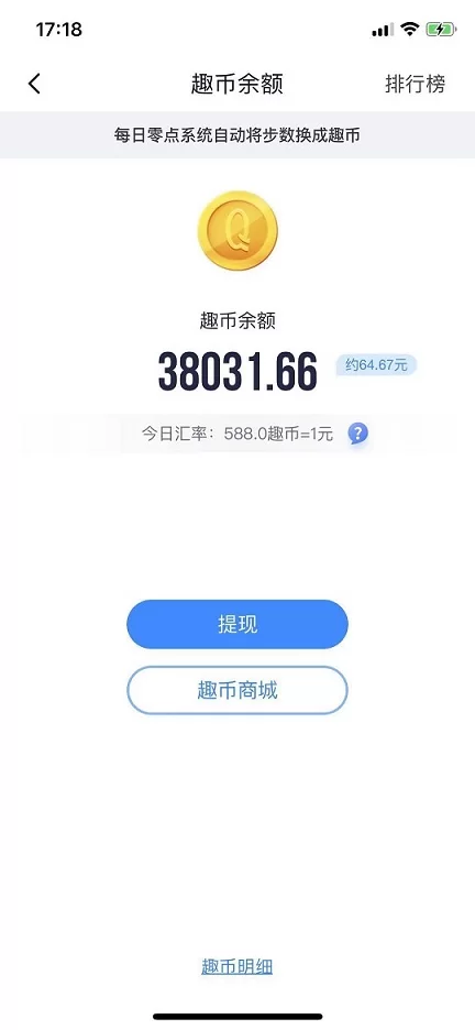 现在什么网站能赚钱又快又真实可靠?
