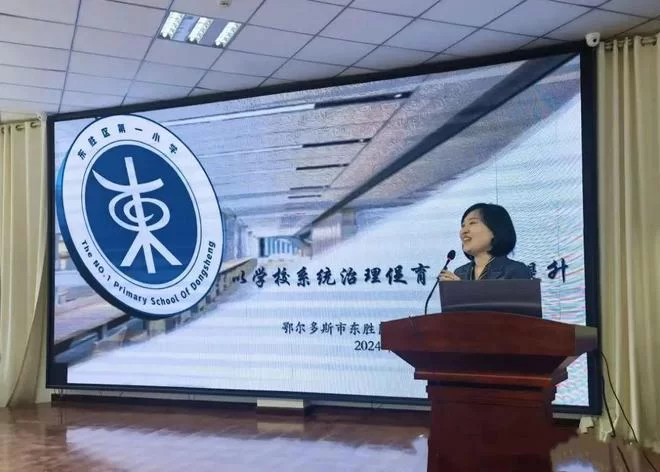 东胜兼职上门靠谱不啊,附近有哪些好活,怎么找靠谱的,求告知啊?