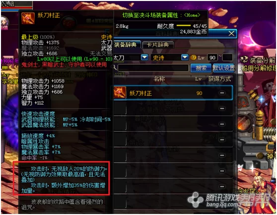 现在什么网游搬砖最赚钱?排行榜告诉你