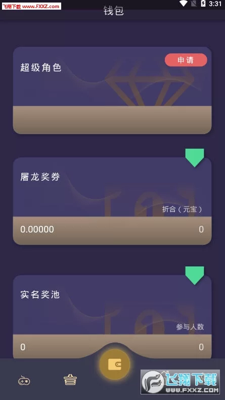 现在什么挂机游戏最赚钱,收入最高?