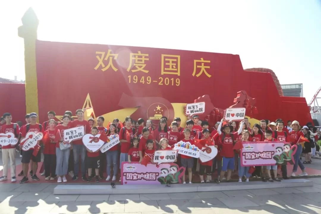 东湖兼职图片高清简单大全,国庆兼职照片真实好看哪里找?