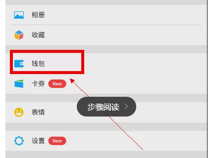 现在什么游戏能赚钱,微信提现还稳?