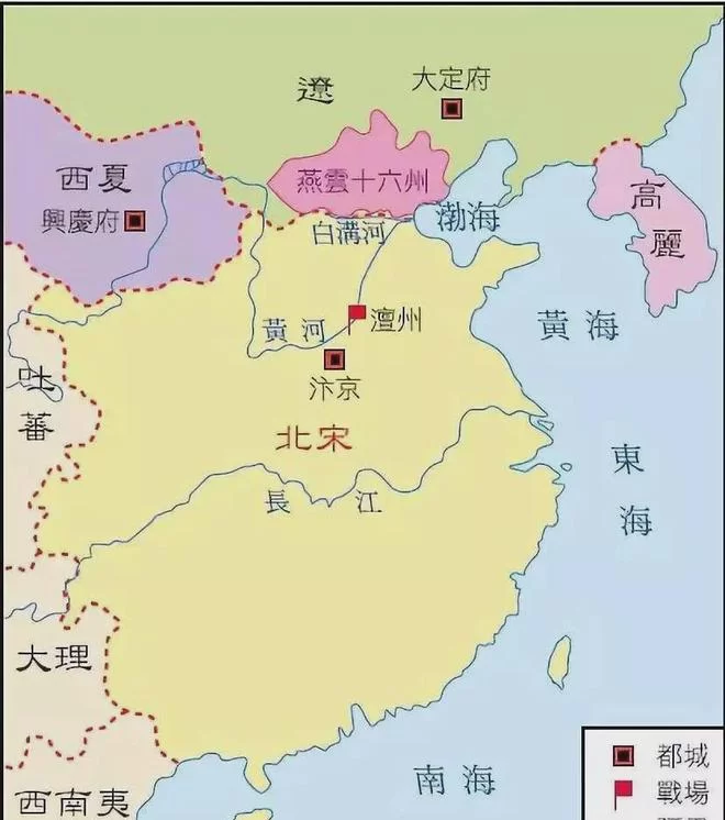 7国集团、古代7国、7国争霸这些,都是哪七国你知道吗?