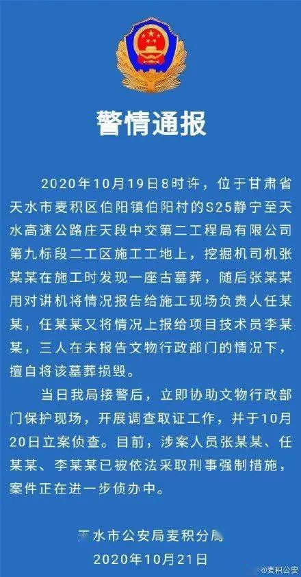 50至60岁能应聘兼职保安工作,招聘信息有哪些保洁和保姆岗位?